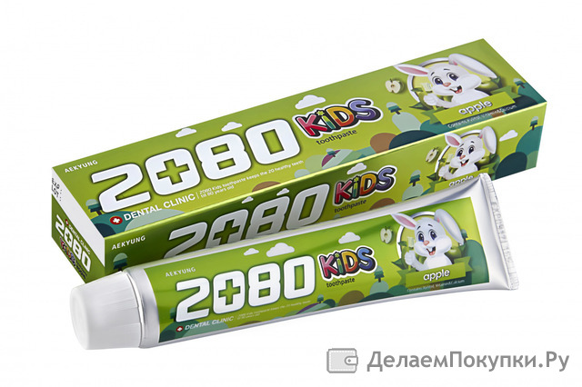  eraSys   2080   80 81 