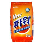 New Power  , ,   ,  , 3 