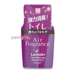 Air Fragrance    ,   , 220 