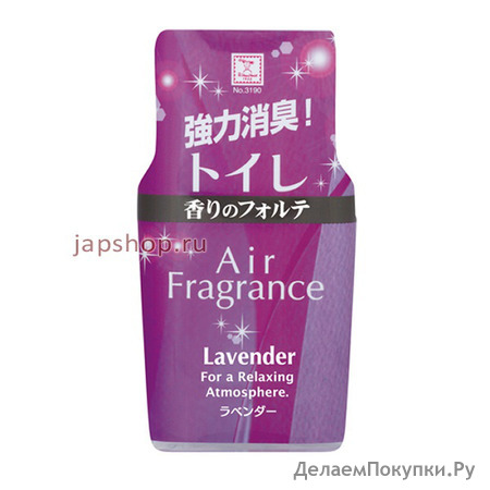 Air Fragrance    ,   , 220 