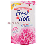 Lion Fresh Soft       ,  ,  , 400 