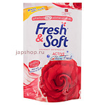 Lion Fresh Soft       ,  ,  , 400 