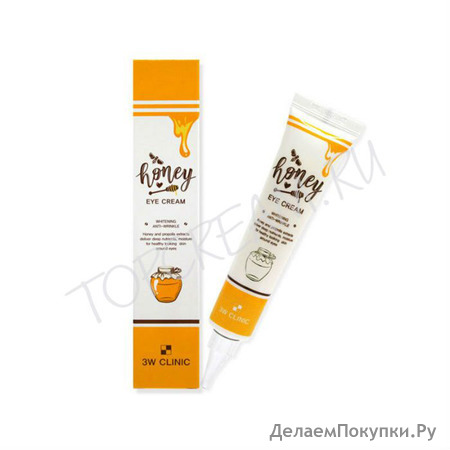         3W CLINIC Honey Eye Cream