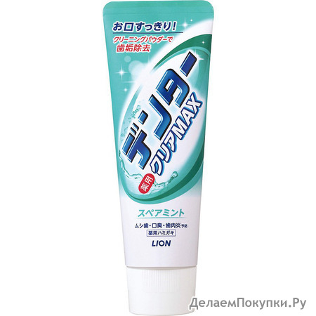 LION    Dentor Clear MAX Spearmint, 140