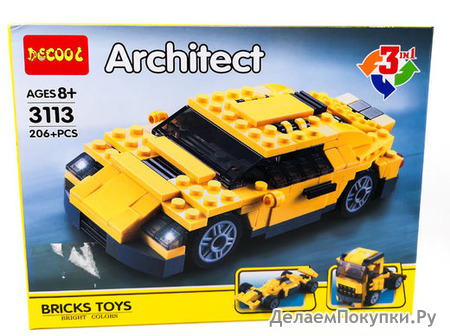  Architect 3113, 206+ 