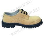  Ranger " Hard" 3 ,  34-48