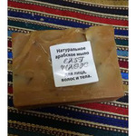         BAALBEK ROSEMARY