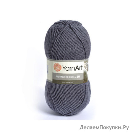 Merino De Luxe 50 - YarnArt