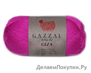 Giza Gazzal