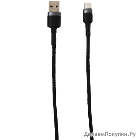 USB - Baseus Cafule cable for Type-C (CATKLF-CG1) (2.0 ) 