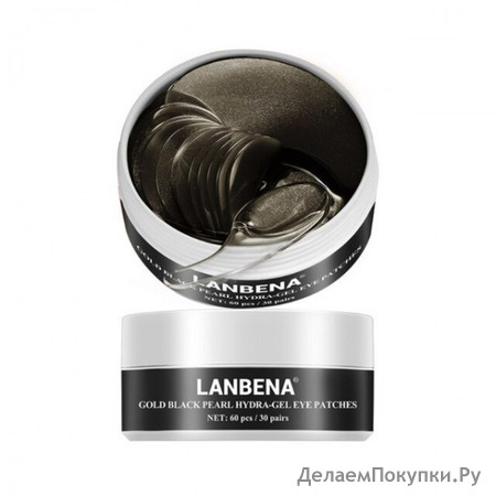 Lanbena Gold Black Pearl Hydra-Gel Eye Patches         , 60 