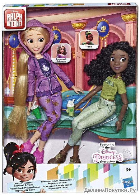 Disney Princess Princess Pack (Hasbro E741) Rapunzel & Tiana Multicoloured