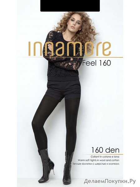 INNAMORE  , Feel 160