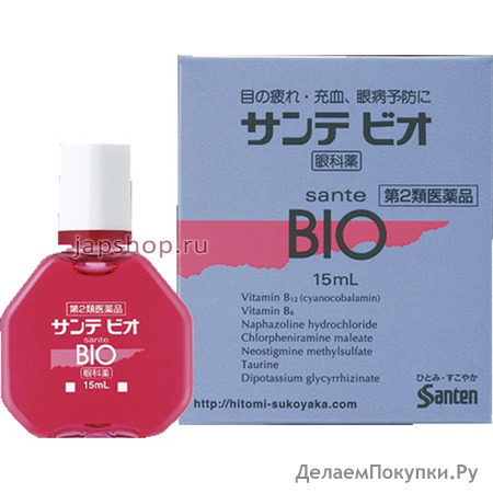 Santen BIO -     , 15