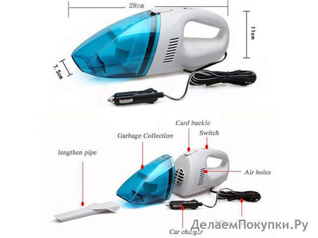   HIGHT-POWER VACUUM CLEANER PORTABLE