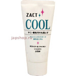 ZACT COOL  ,     , , 130 