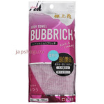 Aisen Bubbrich     ,  , , 28100 