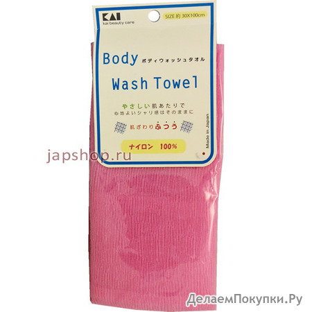      (), Body Wash Towel, 30100