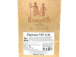 Espresso VIP A.M.