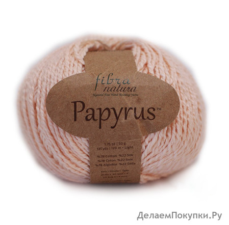 PAPYRUS - FIBRA NATURA