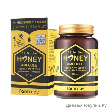 FarmStay Honey All-In-One Ampoule     , 250 