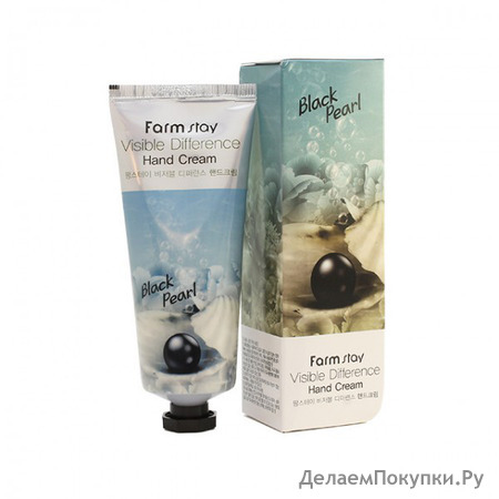 FarmStay Visible Difference Hand Cream Black Pearl      , 100 