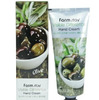 FarmStay Visible Difference Hand Cream Olive Крем для рук с экстрактом оливы, 100 мл