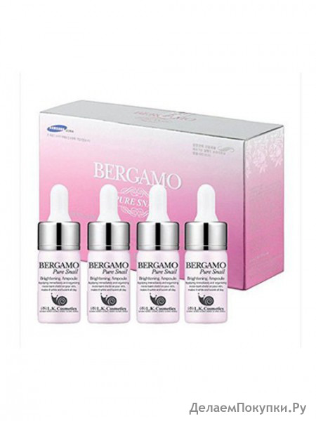 Bergamo Pure Snail Brightening Ampoule        , 13  *4