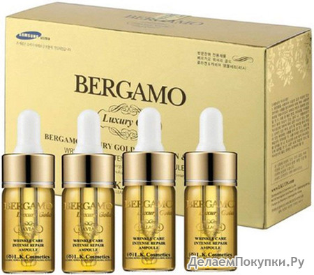 Bergamo Luxury Gold Caviar Wrinkle Care Intense Repair Ampoule          , 13  *4