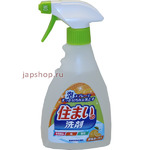 Sumai Clean Spray       ,    , 400 