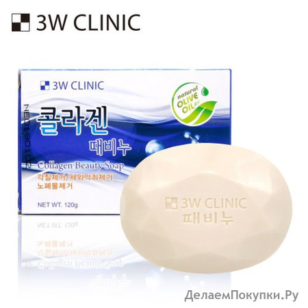 3W CLINIC Collagen beauty Soap      c  