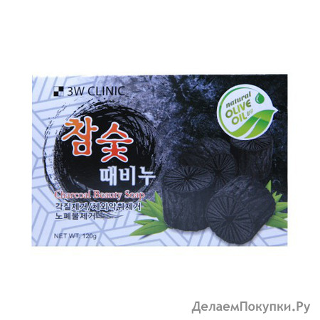 3W CLINIC Coal Soap      c  , 120 