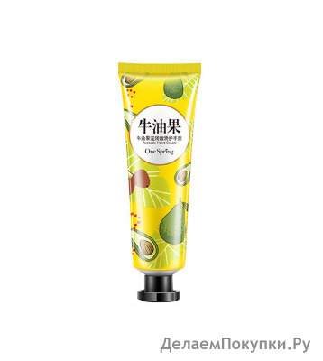 Питательный и увлажняющий крем для рук с авокадо One Spring Hand Cream Avocado.(01356)