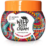 Wild Body Cream -     , 200 