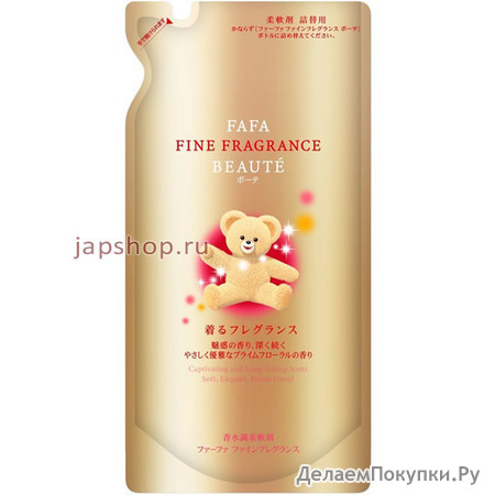 FaFa Fine Fragrance Bute    ,   ,    ,  , 500 