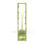     Wow! Brush Bamboo, TaiYan
