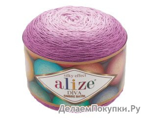 DIVA OMBRE BATIK ALIZE