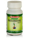  ,  , , 50 ,  ; Rakta Shodhak, 50 tabs, Baidyanath