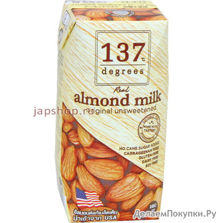 Almond Milk 137 Degrees    , 180 