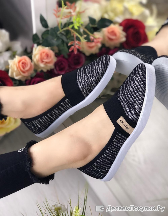 ZAPATOS     ,  . ,   300 