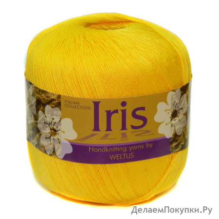 Weltus IRIS