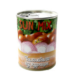    Sun Mix