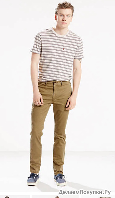 511 Slim Fit Chino Pants