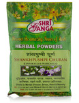  ,   , 100 ,   ; Shankhpushpi Churna, 100 g, Shri Ganga