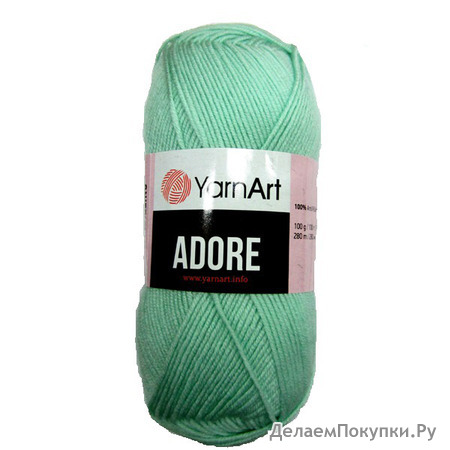 Adore - YarnArt