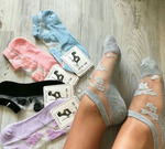   "BFL" SL246(225) , 