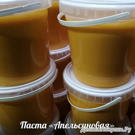 Паста апельсиновая (сливочнвй шоколад)