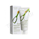 3W Clinic Moisturizing Hand Cream    