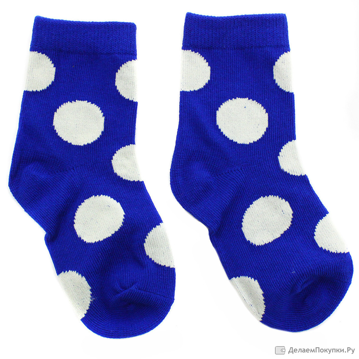 Носочки на 6 лет. Носки в горошек. Носки детские. Синие носки. Носки детские, синий.