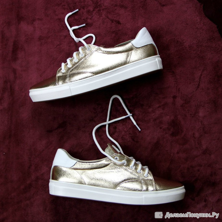 Туфли эды. Самарская обувная фабрика. Кеды перламутровая кожа. Эдарт. Самарская обувная фабрика.